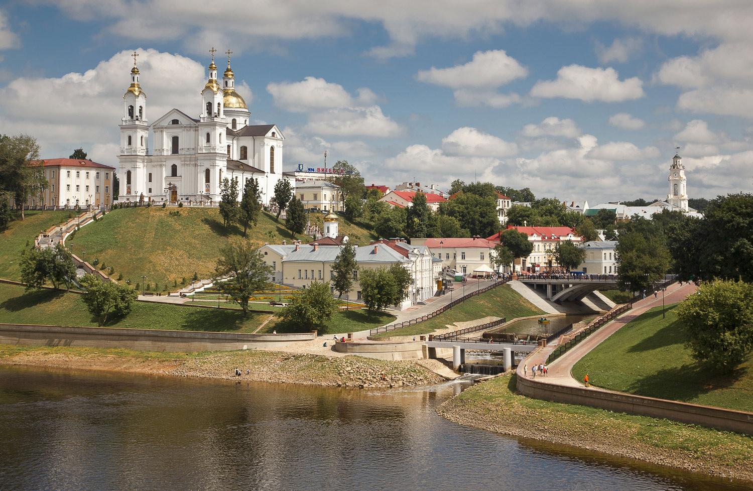 Vitebsk (Витебск)